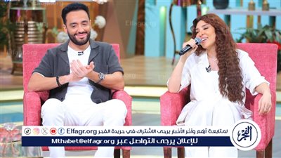 الجمعة.. رامي جمال وزوجته في ضيافة برنامج 