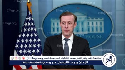 ساليفان: ستتعهد دول الناتو في قمة واشنطن بوضع خطط لتعزيز قوتها العسكرية