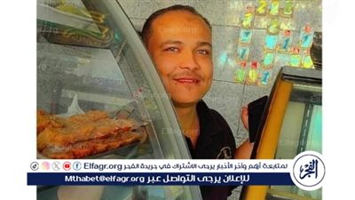 ننشر صور الأولى لشخص أشعل النيران في زوجته بسبب خلافات بينهما بالمرج