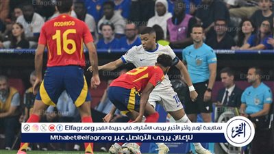 منتخب إسبانيا يتقدم بثنائية أمام فرنسا بكأس أمم أوروبا