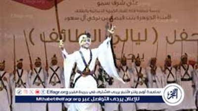 الأمير سعود بن نهار يطلق فعاليات مهرجان ليالي الطائف