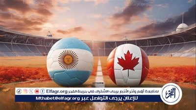 موعد مباراة منتخب كندا والأرجنتين اليوم في نصف نهائي كوبا أمريكا 2024