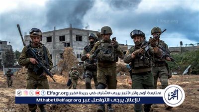 جيش الاحتلال يعلن إصابة 4 من قواته في عملية الدهس 