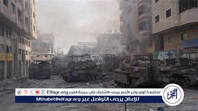 عاجل| فصائل فلسطينية: تمكنا من تفجير ثلاث آليات عسكرية إسرائيلية بحي تل الهوى بغزة