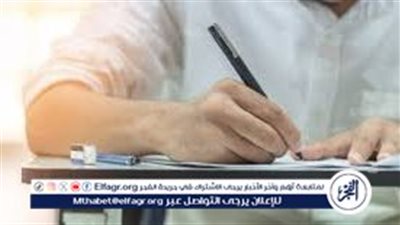 اللهم يا معلم موسى علمني.. ما هو الدعاء الذي يقال قبل الامتحان؟