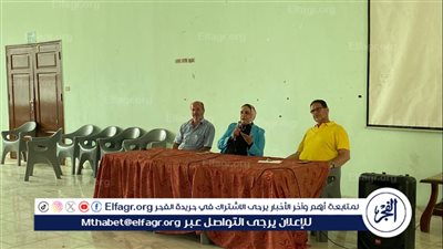 وكيل شباب الدقهلية تشهد الدورة التأسيسية لإعداد مدربين بالنادي الاجتماعي باستاد المنصورة