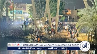 لعدم إجادته السباحة.. تفاصيل غرق طفل بترعة الجيزاوية في البدرشين