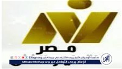 نجاح قنوات التعليم الفني.. القنوات التعليمية تساهم في تفوق طلاب الدبلومات الفنية 2024 