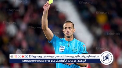 عاجل.. اتحاد الكرة يعلن حكام مباراة الأهلي وبيراميدز في الدوري المصري
