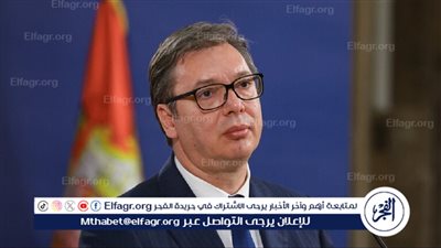رئيس صربيا في الأمم المتحدة: عدوان الناتو على يوغوسلافيا قوض مبدأ السلامة الإقليمية