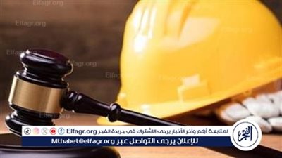 هل يجوز للأجانب مزاولة العمل في مصر دون الحصول على ترخيص من الوزارة المختصة؟