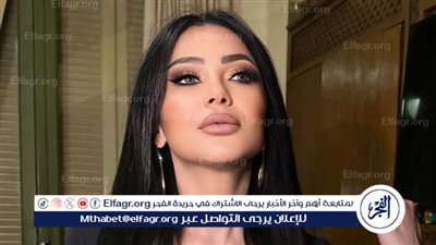 منى ممدوح لـ 