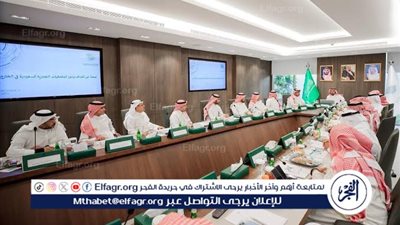 التجارة الخارجية تعتمد تشكيل رؤساء مجالس أعمال سعودية أجنبية مشتركة جديدة