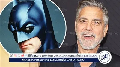 جورج كلوني المؤيد البارز لبايدن يطالبه بمغادرة السباق الرئاسي