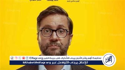 هشام ماجد ينتصر على آيتن عامر بفيلم 