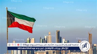 الإمارات تدين تصريحات نتنياهو بشأن تهجير الفلسطينيين وتؤكد دعمها الكامل لجهود مصر