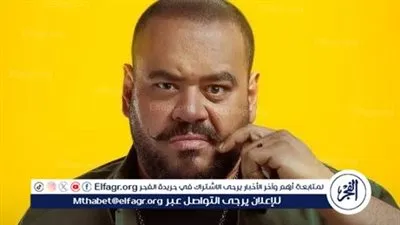 تعرف على اسم فيلم محمد ممدوح الجديد 