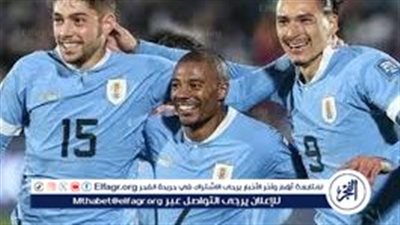 موعد مباراة منتخب الأوروجواي وكولومبيا اليوم.. إليك القنوات الناقلة لنصف نهائي كوبا أمريكا 2024