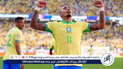 يوتيوب دون تقطيع الآن.. مباراة منتخب الأوروجواي وكولومبيا اليوم في نصف نهائي كوبا أمريكا 2024 
