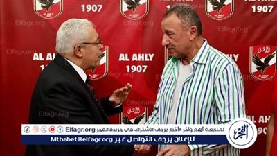 رئيس النصر يفجرها: هناك نية لإقصائنا من كأس مصر أمام بيراميدز
