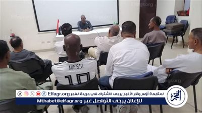 الفنون القولية وتطورها في نقاشات قصور الثقافة بالأقصر
