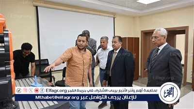 رئيس جامعة المنيا ضمن أعضاء لجنة وزارة التعليم العالي لتقييم جامعة الغردقة