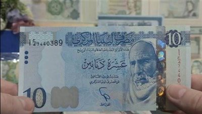 رئيس مجلس الدولة الليبي يرفض ميزانية البرلمان