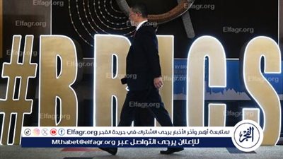 بوتين: مجموعة 
