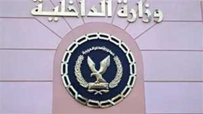 تفاصيل حريق بمحول معطل داخل الشركة المصرية لنقل الكهرباء في أسوان