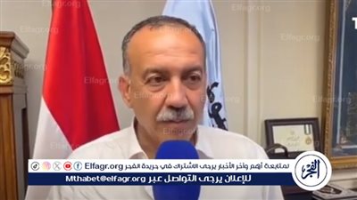 محافظ أسيوط: القيادة السياسية كلفتني برعاية وتقديم الخدمات والتسهيلات للمواطنين