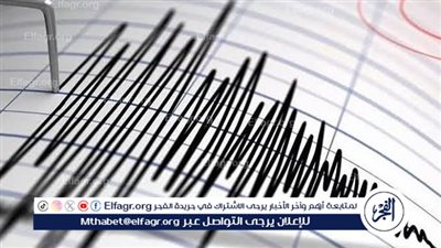 زلزال يضرب بولندا ويحاصر 78 من عمال المناجم تحت الأرض