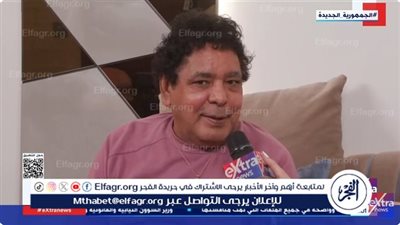 مع انطلاق حفله.. تصريحات محمد منير في مهرجان العلمين 2024