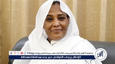 وزيرة خارجية السودان السابقة: الشعب المصري يرحب بإخوانهم السودانيين في مصر