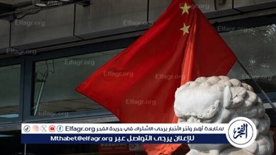 بكين تنفي تقارير إعلامية عن بناء قاعدة عسكرية صينية في طاجيكستان