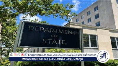 واشنطن تعلن عن حزمة مساعدات عسكرية جديدة إلى كييف بقيمة 225 مليون دولار