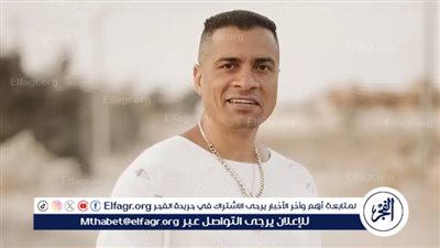  للسيدات فقط.. شروط حفل حسن شاكوش بالعلمين اليوم 