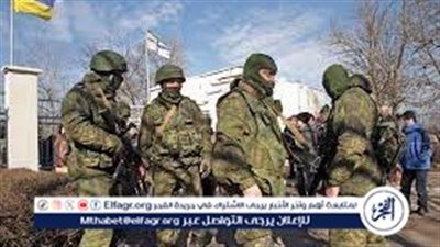 أوكرانيا تقصف مستشفى في خيرسون