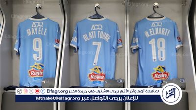 فريق بيراميدز يصل استاد القاهرة لمواجهة الأهلي