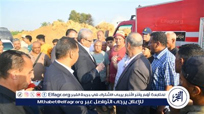 محافظ الغربية لمواطني إحدى القرى: 