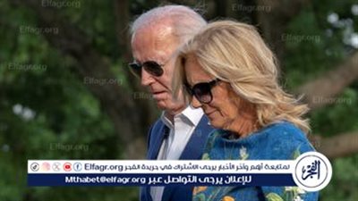 سيدة أميركا الأولى تقود وفد بلادها في أولمبياد باريس