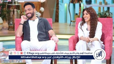 رامي جمال يكشف قصة زواجه من ناريمان: 