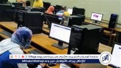 تنسيق الدبلومات الفنية 2024..أكثر من200 كلية ومعهد (تعرف عليها)