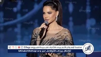 لهذا السبب... أمال ماهر تتصدر تريند جوجل 