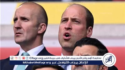 الأمير ويليام يحضر نهائي اليورو