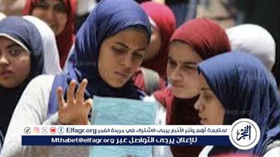 عاجل:- وزارة التربية والتعليم تنفي تسريب امتحان الثانوية العامة 2024 على التليجرام