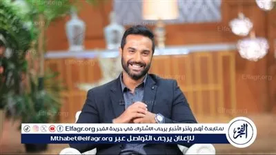 كريم فهمي يوجه رسالة لـ ريهام عبد الغفور في عيد ميلادها