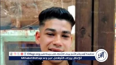 بسبب طائرة ورقية.. ننشر صورة شاب ضحية القتل على يد بلطجي ببولاق الدكرور