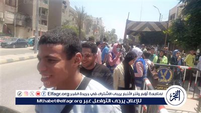 «التفاضل والتكامل» يرسم البسمة على وجوه طلاب الثانوية العامة ببني سويف