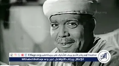 ذكرى ميلاد أشهر وجه نوبي في السينما العربية.. علي الكسار صاحب أشهر إفيهات السينما