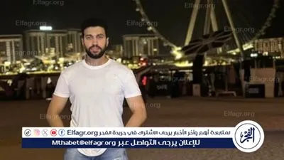 بتوقيع عمرو المصري... 